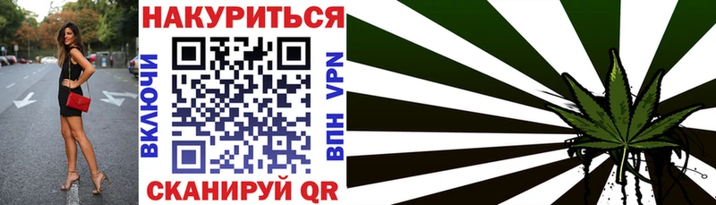 Гашиш Талица