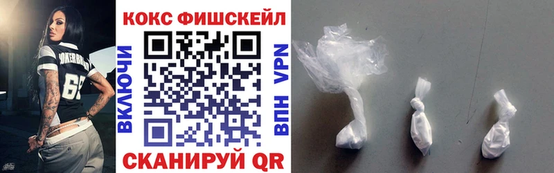 где продают   мега ссылки  COCAIN Колумбийский  Талица 