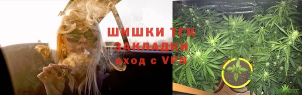 соль курить ск Краснотурьинск