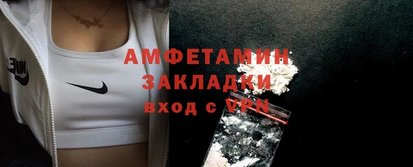 мяу мяу мука Ладушкин