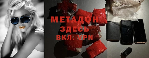 мяу мяу мука Ладушкин