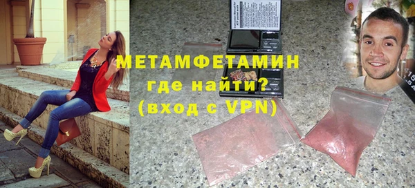 соль курить ск Краснотурьинск