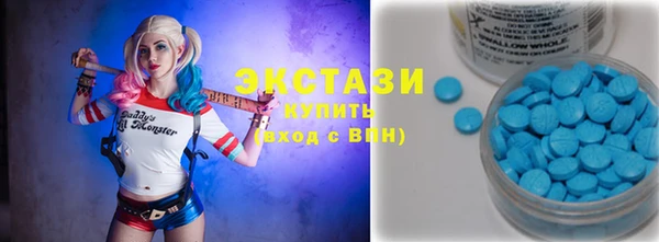 бошки Краснослободск