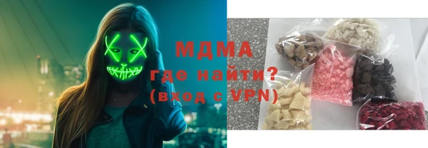 соль курить ск Краснотурьинск
