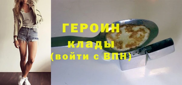 бошки Краснослободск