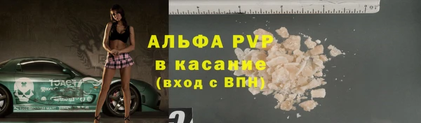 мяу мяу мука Ладушкин