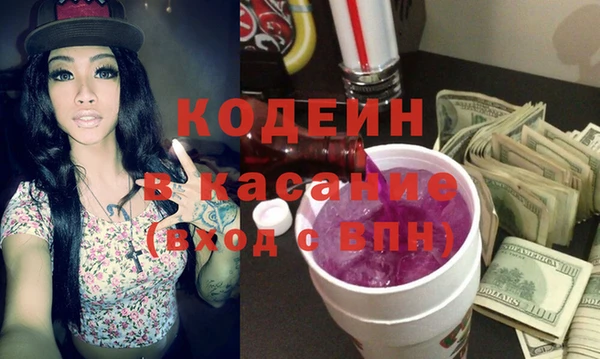 соль курить ск Краснотурьинск