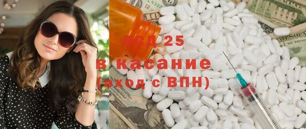 соль курить ск Краснотурьинск
