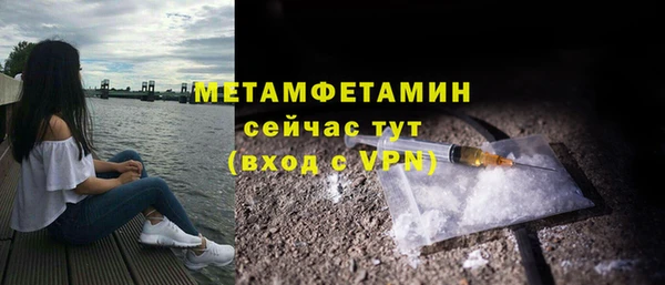 соль курить ск Краснотурьинск