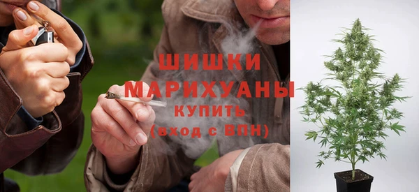 соль курить ск Краснотурьинск