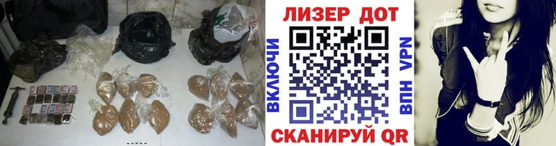 закладка  Талица  Лсд 25 экстази кислота 