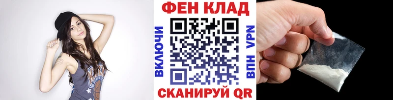 Метамфетамин Methamphetamine  Талица 
