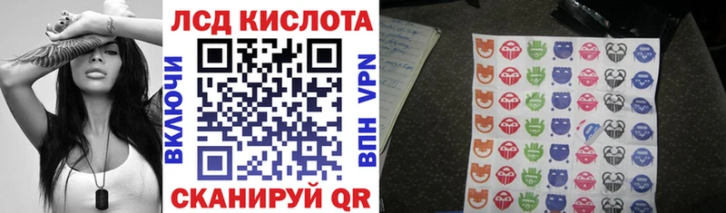 Марки NBOMe 1,5мг  Талица 