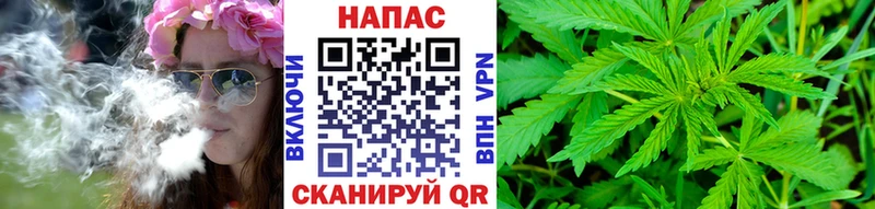 МАРИХУАНА марихуана  купить наркоту  Талица 